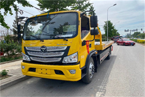 东至汽车救援头像