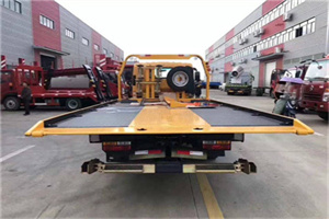 东至附近汽车救援服务