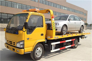 东至道路救援一般怎么收费