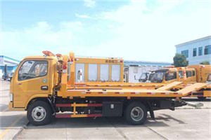 东至送油救援服务