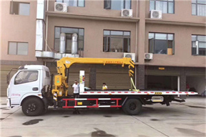 东至附近汽车轮胎更换