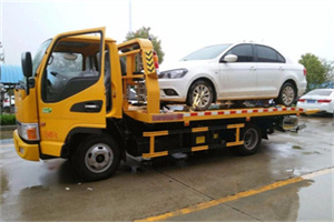 东至附近拖车救援24小时服务热线